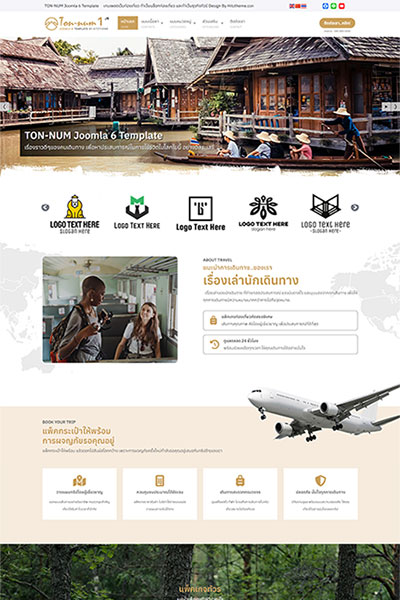 Ton-Num1 J6 - Joomla 6 Template สำหรับเว็บไซต์ท่องเที่ยว บล็อกท่องเที่ยว และธุรกิจทัวร์