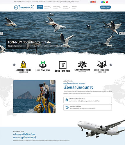 ตัวอย่างหน้าเว็บไซต์เทมเพลตจูมล่า