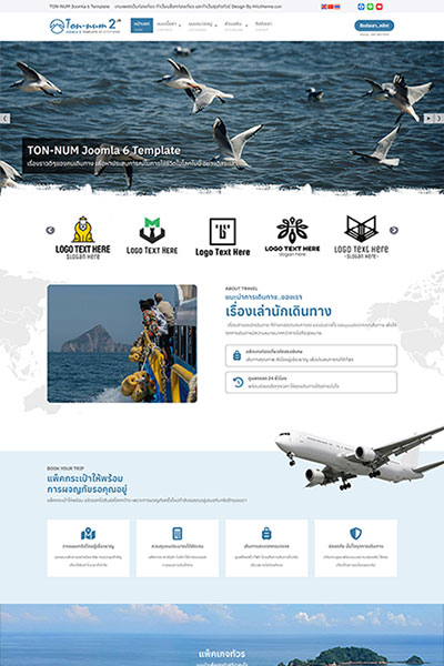 Ton-Num2 J6 - Joomla 6 Template สำหรับเว็บไซต์ท่องเที่ยว บล็อกท่องเที่ยว และธุรกิจทัวร์