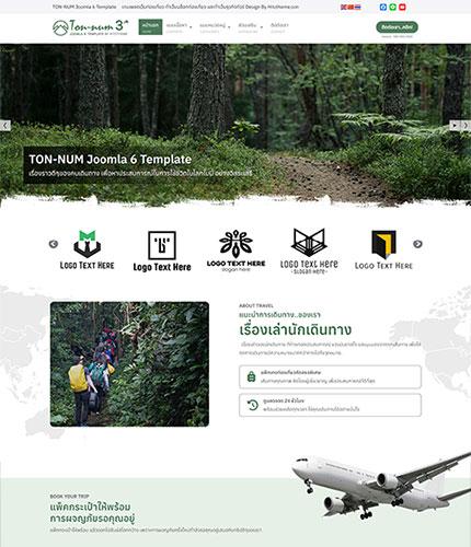 ตัวอย่างหน้าเว็บไซต์เทมเพลตจูมล่า