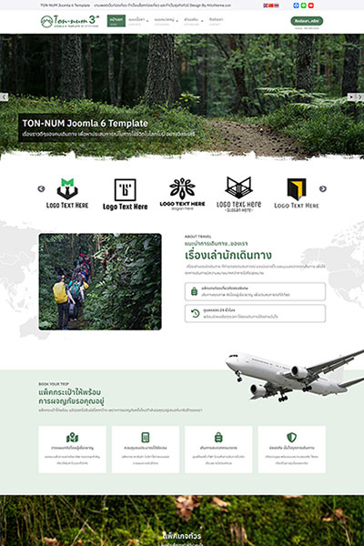 Ton-Num3 J6 - Joomla 6 Template สำหรับเว็บไซต์ท่องเที่ยว บล็อกท่องเที่ยว และธุรกิจทัวร์