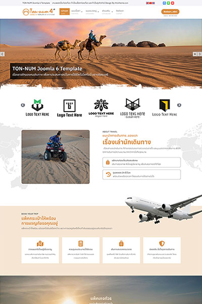 Ton-Num4 J6 - Joomla 6 Template สำหรับเว็บไซต์ท่องเที่ยว บล็อกท่องเที่ยว และธุรกิจทัวร์