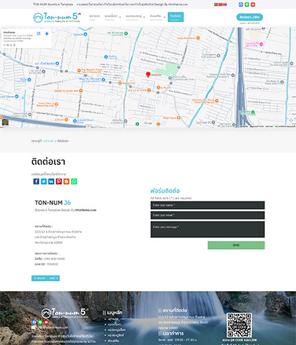 ตัวอย่างหน้าเว็บไซต์เทมเพลตจูมล่า