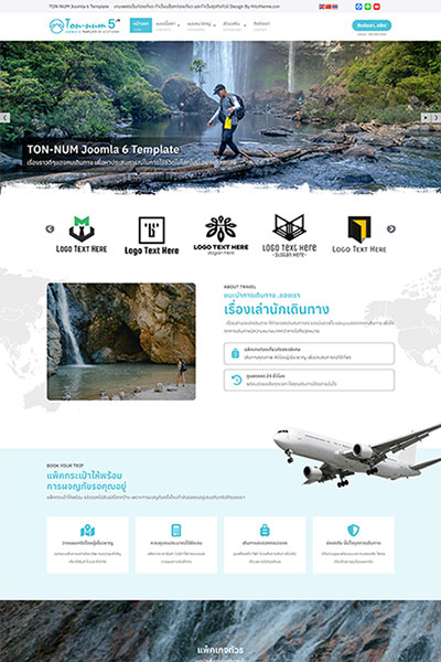 Ton-Num5 J6 - Joomla 6 Template สำหรับเว็บไซต์ท่องเที่ยว บล็อกท่องเที่ยว และธุรกิจทัวร์