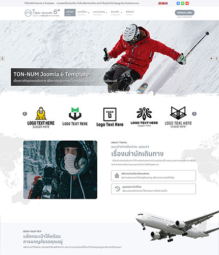 ตัวอย่างหน้าเว็บไซต์เทมเพลตจูมล่า