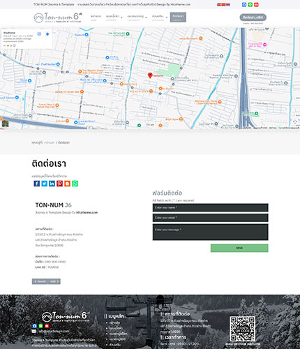 ตัวอย่างหน้าเว็บไซต์เทมเพลตจูมล่า