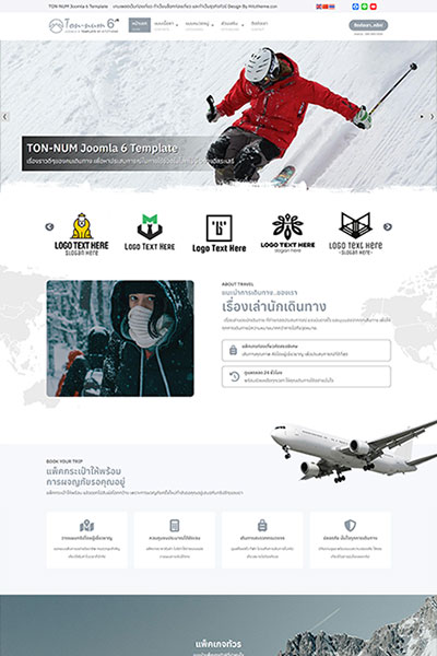 Ton-Num6 J6 - Joomla 6 Template สำหรับเว็บไซต์ท่องเที่ยว บล็อกท่องเที่ยว และธุรกิจทัวร์